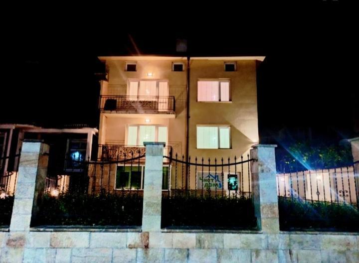 Statevi Guest Apartment Velingrad Bagian luar foto